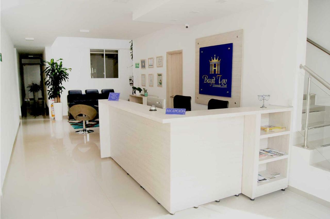 Bayit Tov Circunvalar Hotel Pereira Extérieur photo